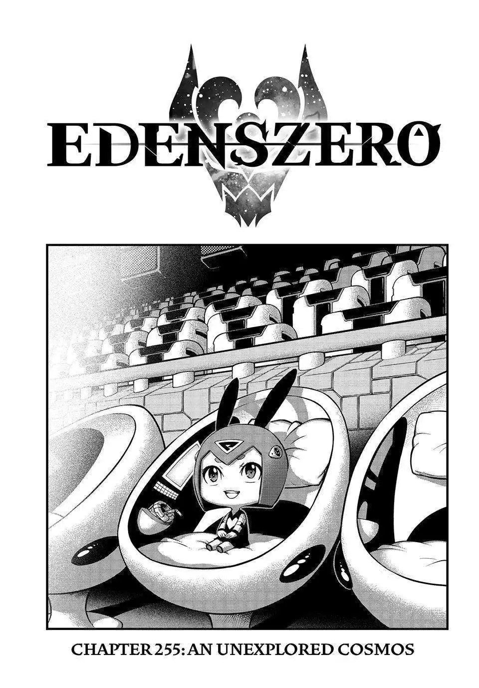 Eden's Zero Chapter 255 2